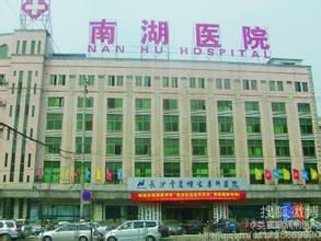 长沙癫痫病医院
